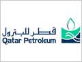  Tunisie : Qatar Petroleum mise sur la raffinerie de Skhira