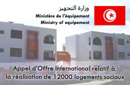 Appel dOffre International relatif  la ralisation cl en main avec financement dune premire tranche denviron 12000 logements sociaux.