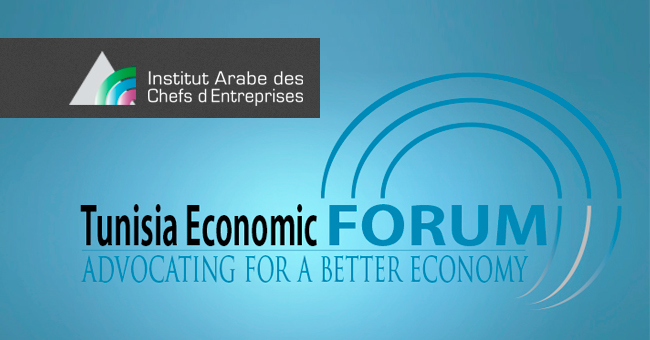 Deuxième édition du Tunisia Economic Forum
