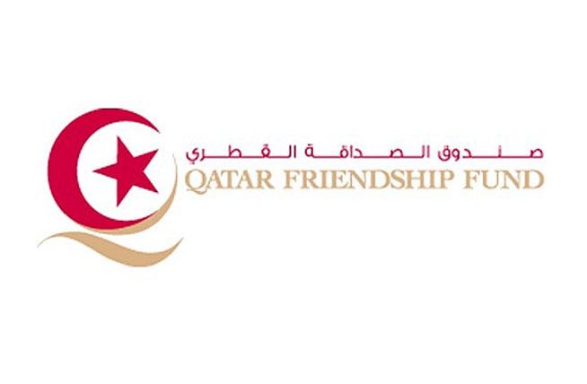 QFF Sponsor Officiel Startup Tunisia Expo