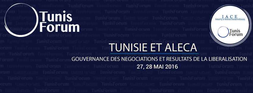Tunis Forum