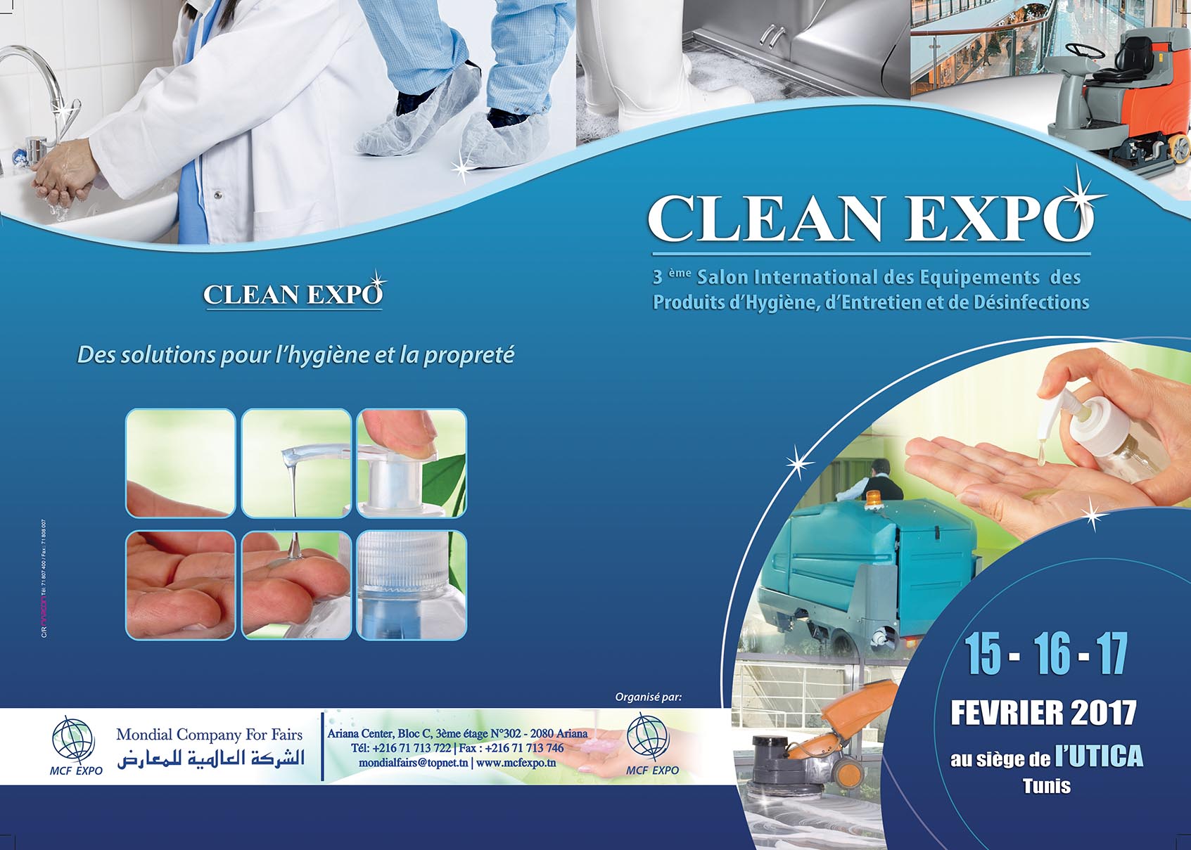 CLEAN EXPO | 3me Salon International des Equipements des Produits d'Hygine, d'Entretien et de Dsinfections