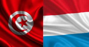 Journe de partenariat tuniso-luxembourgeoise