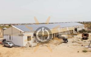 Premire centrale solaire photovoltaque  en Tunisie