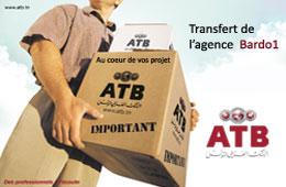 ATB: Transfert de notre agence du Bardo1