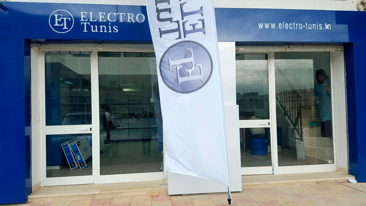 Nouvelle boutique de ELECTRO TUNIS au Mourouj 5