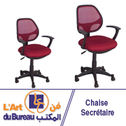 1539_chaise-secretaire.jpg